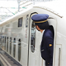 公共交通機関